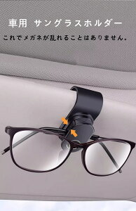 ԗp TOXz_[ Kl Nbv J[ToCU[p ዾ Ԍ `Pbg J[h [  ԍ 01666