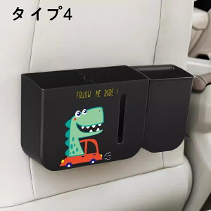 㕔Ȏ[ obNV[g [{bNX@\ ԍڃ|Pbg [ObY eBbV e [ {g[  ANZT[  01667