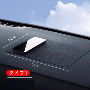 X}zz_[  ~ V[g _bV{[h}bg  ԍ ԍڃz_[ ʎ y ėp ϋv y e[vsv ȒP ϔM 􂦂 X}[gtHz_[ X}z ANZT