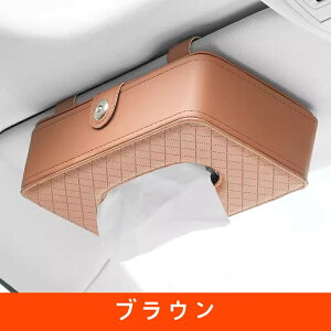 ToCU[ eBbVP[X ݂艺 eBbV킢 eBbV z_[ ToCU[ eBbVJo[ eBbV{bNX ԗp eBbVP[X eBbVJo[  eBb