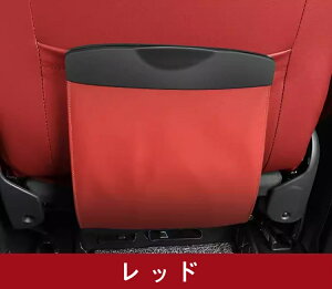 車 ゴミ箱 車内 ごみ箱 車用 おしゃれ 後部座席 倒れない 吊り下げ 固定 スリム 収納 ドアポケット 折りたたみ 薄型 大容量 車載 防水 車用品 カー用品 便利グッズ ダストボックス 簡単取付