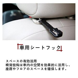 ԗpV[gtbN 2Zbg ԓ[ 㕔ȗp z R[g HiobO ו| וh~ Osv ȒPt ȃXy[X̎[\ȉBfUC 01719