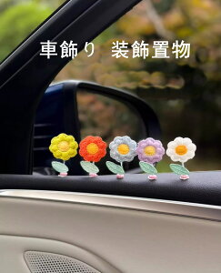 ԏ ԓ u 蕨  Ԍ^ CeA ANZT[  蕨 G   Mtg v[g ԍ   01723