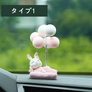 ԓCeA ԏ t@bV fUC ԓ J[ANZT[  蕨 AWAG CeA ԏ 01725