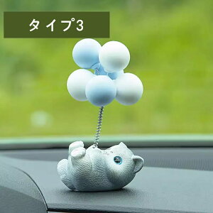 ԓCeA ԏ t@bV fUC ԓ J[ANZT[  蕨 AWAG CeA ԏ 01725