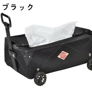 g Lv eBbVP[X  J[g ݂艺 eBbVJo[ Ǌ| ubN J[L bh u AEghA [P[X xg Jri  킢  