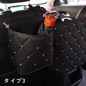  [ {bNX |Pbg gN ԍ 㕔 ԓ  ו u V[g  o |[` P[X ԗp gC z_[ Lv RpNg AEghA Ԓ 