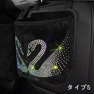  [ {bNX |Pbg gN ԍ 㕔 ԓ  ו u V[g  o |[` P[X ԗp gC z_[ Lv RpNg AEghA Ԓ 