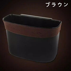 ԗp[|Pbg  X}zz_[ @\݂Ԏ[{bNX ԗpS~ ԍڎ[P[X h ABS J[[{bNX 01734