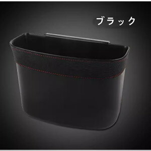 ԗp[|Pbg  X}zz_[ @\݂Ԏ[{bNX ԗpS~ ԍڎ[P[X h ABS J[[{bNX 01734