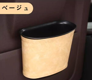 ԍڃ_Xg{bNX ԗp _Xg{bNX   ԃS~ ԗp_Xg{bNX ԍ S~ J[pi S~  pi tȒP  ֗ [P[XJ[piS~  S~ 