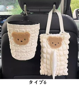 2_ ԗp eBbVP[X eBbV ebVJo[ Jo[ P[X ԓ ԍ V[g ݂艺 oCU[ wbhXg  㕔  S~ 01739