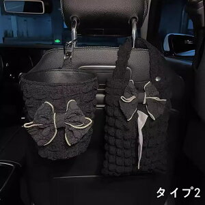  S~  ԗp S~ ԗpi | 2_Zbg eBbVP[Xt ݂艺 N} S~ J[pi J[ANZT | ACfA GKg ^]  㕔