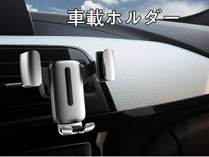 ԍڃz_[ gуz_[ A~jE \ d J ԗp܂كX^h X}zX^h GARop d͎ԍڃz_[ X}[gtH X^h X}zu 01746