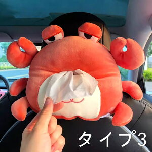 ԗp eBbV{bNX ʂ݃eBbVP[X 킢 eBbVJo[ V[gobN킢 ݂艺  ԗp ƒp 01806