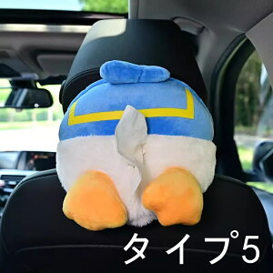 ԗp eBbV{bNX ʂ݃eBbVP[X 킢 eBbVJo[ V[gobN킢 ݂艺  ԗp ƒp 01806