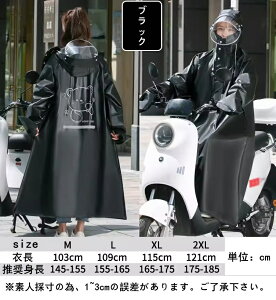 CR[g ] S O NA bNΉ Y fB[X C|` k t[ht h ʋ ʊw CEFA I[o[TCY O 킢 y Jb