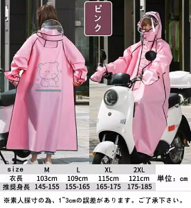 CR[g ] S O NA bNΉ Y fB[X C|` k t[ht h ʋ ʊw CEFA I[o[TCY O 킢 y Jb