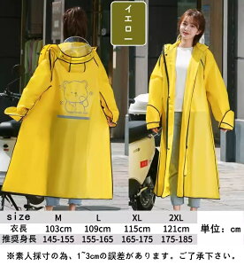 CR[g ] S O NA bNΉ Y fB[X C|` k t[ht h ʋ ʊw CEFA I[o[TCY O 킢 y Jb