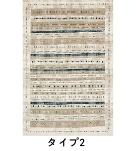 J[ybg yVO~  AeB[N O~ イ ` lp t  H ~ 􂦂 01764