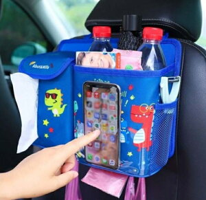  S~ J[pi ԓ eBbVP[X [{bNX  V[gobN|Pbg  ANZT[ ԍڗpS~ 01830