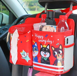  S~ J[pi ԓ eBbVP[X [{bNX  V[gobN|Pbg  ANZT[ ԍڗpS~ 01830