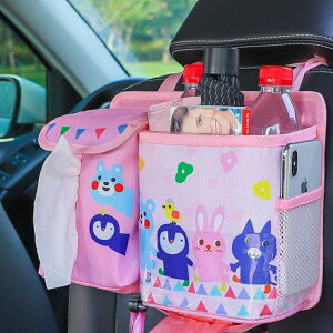 車 ゴミ箱 カー用品 車内 ティッシュケース 収納ボックス 車 シートバックポケット 車 アクセサリー 車載用ゴミ箱 01830