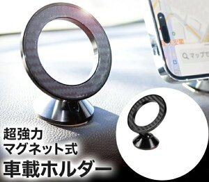  X}zX^h ԍڃz_[ X}zz_[}Olbg ͕Ў葀  X}zz_[  }Olbg gуz_[ ԍڃz_[ 360x] /^b`tȒP/f