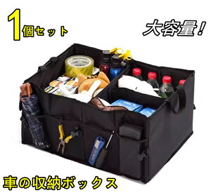 gN{bNX ԗp[{bNX e ܂肽݉\ Wt gN QbW[ [ ԗp [P[X 01836