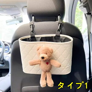  [ {bNX |Pbg ԍ 㕔 ԓ  ו u V[g  o |[` P[X ԗp 01839