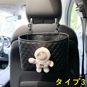  [ {bNX |Pbg ԍ 㕔 ԓ  ו u V[g  o |[` P[X ԗp 01839