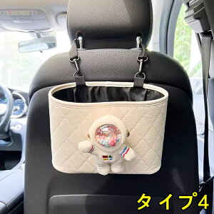  [ {bNX |Pbg ԍ 㕔 ԓ  ו u V[g  o |[` P[X ԗp 01839