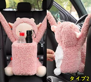 ԓ [obO ԗp [  וu [{bNX V[gobN|Pbg 㕔 Ȏ[ y|PbgeBbVp|Pbgz  01840