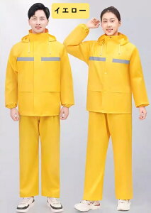 CEFA ㉺Zbg CX[c ]ԗpCR[g ނ St oR [ CX[c Cpc ʋCbV h  CEFA oCN |Pbgt ˃v