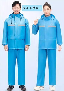 CEFA ㉺Zbg CX[c ]ԗpCR[g ނ St oR [ CX[c Cpc ʋCbV h  CEFA oCN |Pbgt ˃v