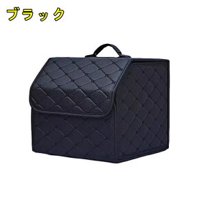 �ԗp���[�{�b�N�X ��e�� �g�����N���[ �h�� ���Q�b�W���[�� �d�؃��� �ԗp�i �֗��O�b�Y ���[�P�[�X �܂��ݎ� �Ԃ̃g�����N�I�[�K�i�C�U 01845