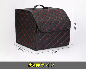 [ ԗp[{bNX e ܂ݎ @\ J[pi ԗp[obO gNI[KiCU[J[Xg[WI[gJ[SXg[WI[ggNI[KiCU[ƃXg[Wϋv