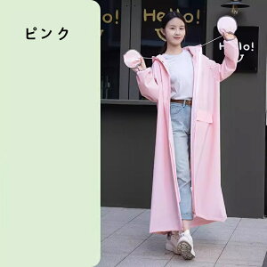 y CR[g ] jp t C|` OJWbp[ |` CEFA  fB[X Y oCN JH Jbp bNΉ  O NAo