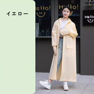 y CR[g ] jp t C|` OJWbp[ |` CEFA  fB[X Y oCN JH Jbp bNΉ  O NAo