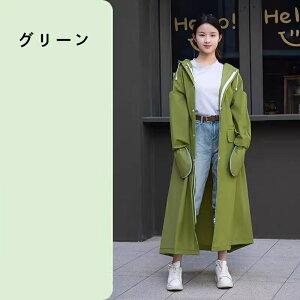 y CR[g ] jp t C|` OJWbp[ |` CEFA  fB[X Y oCN JH Jbp bNΉ  O NAo