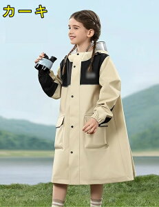 CR[g LbY CX[chZΉ qp J hnClbN St̑ t@Xi[ {^ dh h Jbp ʉ ʊw  ~J΍ ̎q j̎q ۈ珊 ct