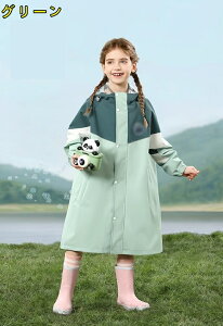 レインコート キッズ レインスーツランドセル対応 子供用 雨具 防水ハイネック ゴム付きの袖 ファスナー ボタン 二重防水 防水 カッパ 通園 通学 遠足 梅雨対策 女の子 男の子 保育所 幼稚園