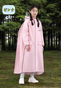 qCR[g CEFA hZ j̎q ̎q LbY Jbp |` J qJH w Εt h y ʋC ^ [ܕt CObY ] ʉ ʊw A