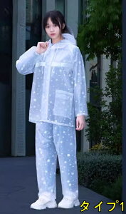 y CR[g p O t C|` CEFA  fB[X Y jp oCN J Jbp 傫 01872