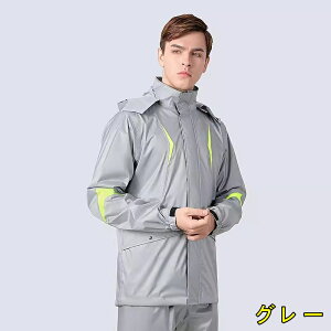 CEFA ㉺Zbg CX[c ㉺ Y CR[g  h  oCN ] ʋ ~J΍ jp CEFAZbg 01873