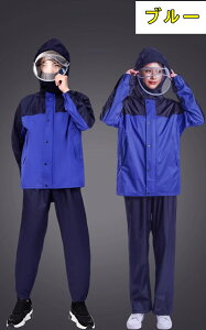 CEFA ㉺Zbg CR[g Y JH CX[c AEghA h xAbv h  oCNpCWPbg ~J΍ oCN/]/ʊw/ʋΗp jp 0187