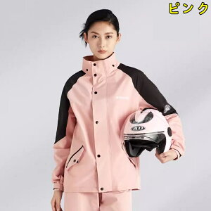 CEFA ㉺Zbg CR[g Y JH CX[c AEghA ʋCbV h xAbv h  oCNpCWPbg ~J΍ oCN/]/ʊw/ʋ