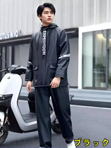 CEFA ㉺Zbg CR[g Y JH CX[c AEghA ʋCbV h xAbv h  oCNpCWPbg ~J΍ oCN/]/ʊw/ʋ