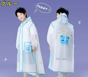 CR[g LbY Jbp q j̎q ̎q ǂpCR[g C|` q J JH y h  Ԕ co ^ CObY ~J J ] ʉ ʊw 01882