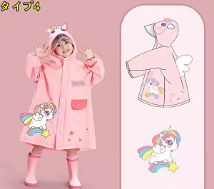 CR[g LbY hZΉ j̎q ̎q y  ~J΍  CEFA H wZ w ʉ ʊwp ʊw ct ۈ牀 q ǂ qǂ WjA 01885